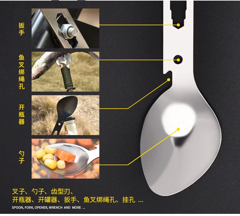 12787573353_224176411