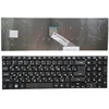 YALUZU NEW keyboard for ACER for Aspire V3 V3-571g V3-551 V3-771G 5755 5755g V5WE2 RUSSIAN laptop keyboard BLACK without frame ► Photo 3/6