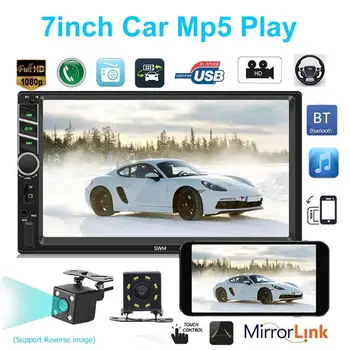 

7 Inch Car Multifuction Video Bluetooth HD Screen FM Radio AUX USB Audio Video MP5 Player Reversing Image Automatic Cycle
