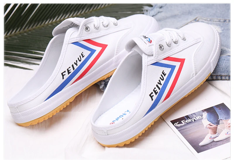 Ленивый веник Feiyue обувь дышащая кроссовки холст унисекс кунгфу ушу таичи тхэквондо обувь, обувь без каблука Feiyue спортивная обувь