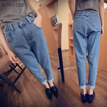

Jeans Women Harem Ankle-Length Trousers Korean Style Loose Trendy Students High Waist Female 2020 Chic Womens All-match Zipper