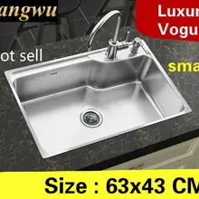 Домашний растягивающийся кран для мытья овощей, роскошный маленький кухонный одиночный корыто для раковины из нержавеющей стали 304, горячая Распродажа 63x43 см