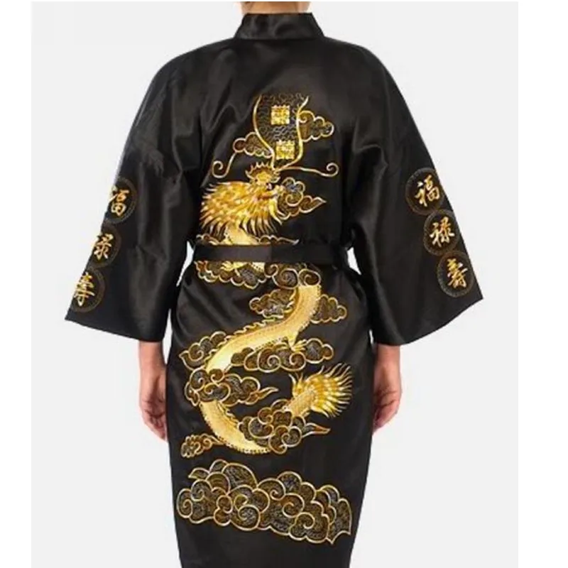 Navy Blue Chinese Men's Satin Silk Robe Embroidery Kimono Bath