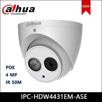 

Dahua IP camera 4MP IPC-HDW4431EM-ASE security camera with POE network camera