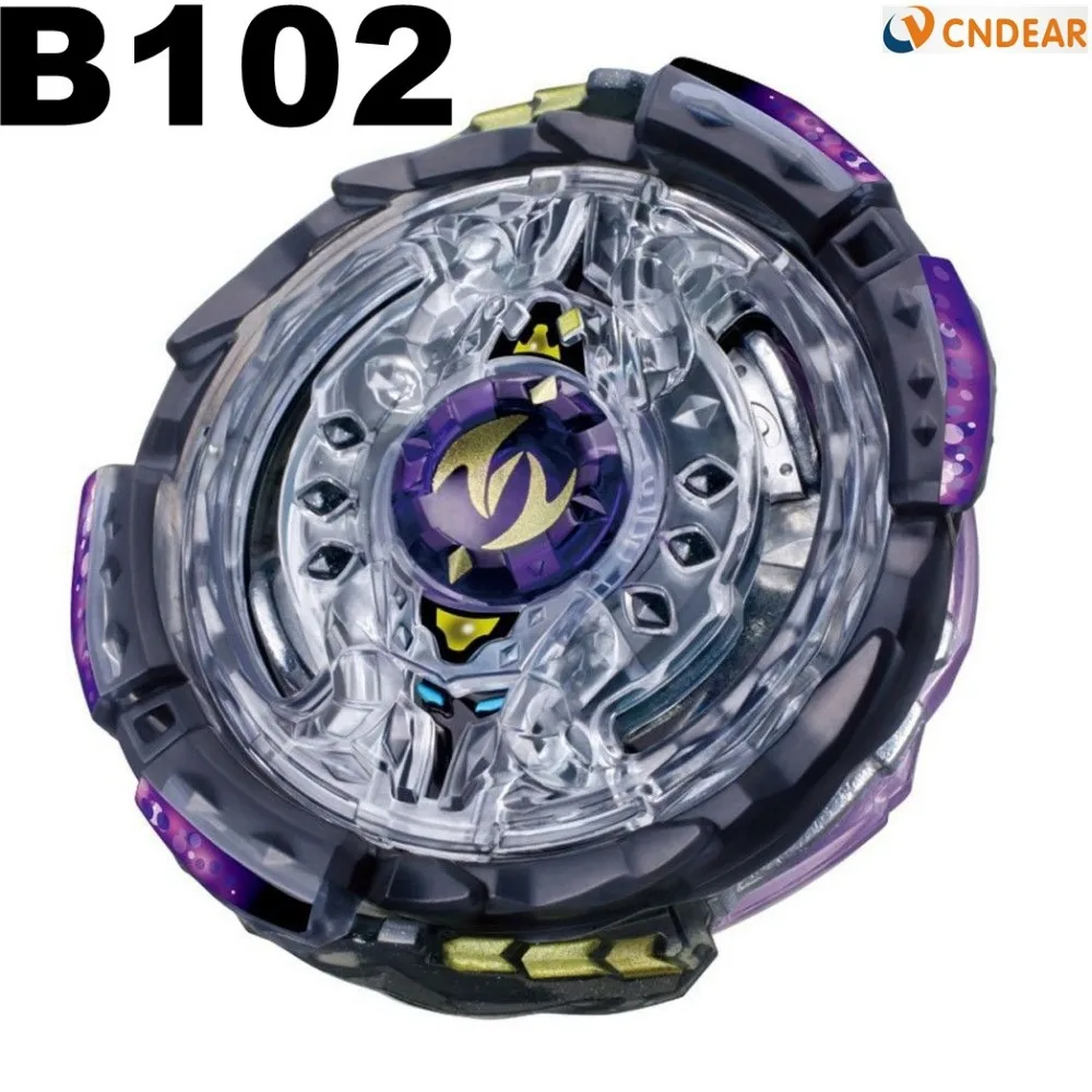 Игрушка в коробке B96 B103 B104 B106 B67 с ручкой передатчика