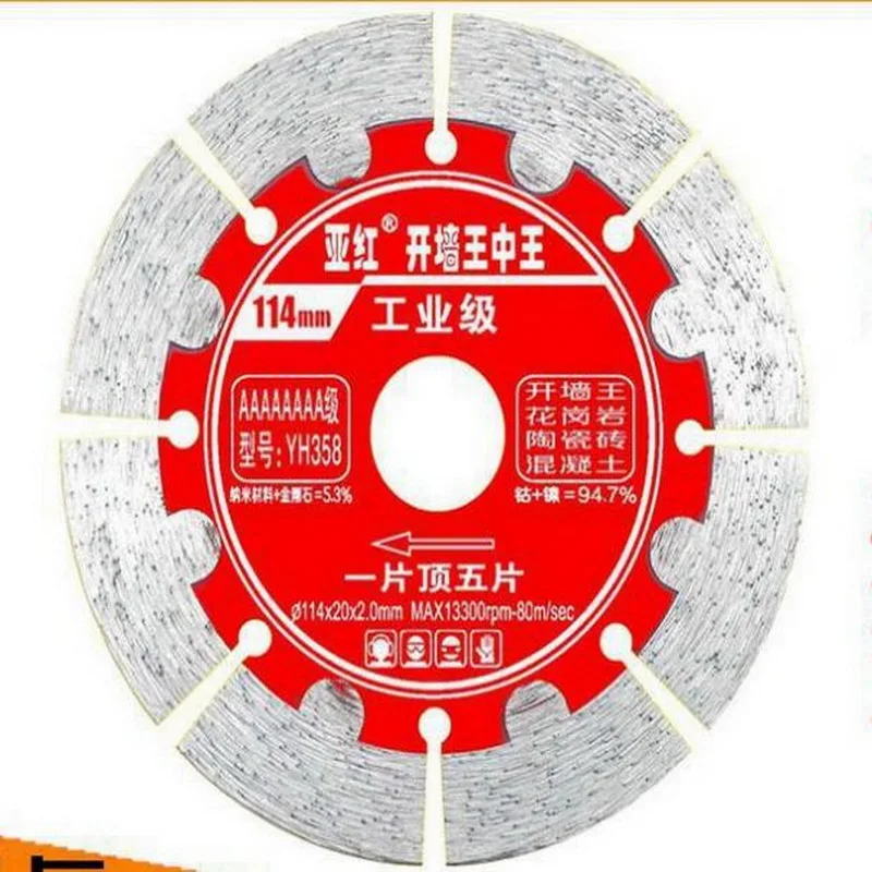 QQ截图20190627155019