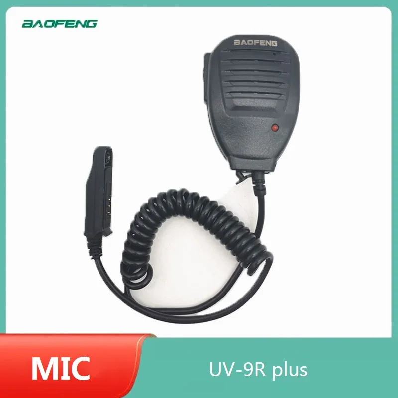 Портативный динамик микрофон для Baofeng UV-9R двухсторонняя радиосвязь рация кнопка