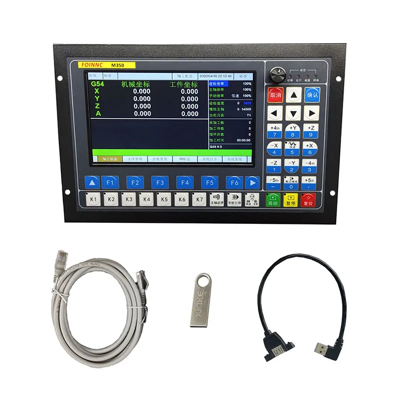 

V2 updates 3/4/5-axis CNC offline controller Ddcs expert M350 to support tool magazine/atc stepper driver instead of Ddcsv3.1