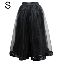 Женская Мягкая Пышная юбка из тюля, костюм для балета, танцевальная юбка-пачка, кринолин, юбки, двухслойная органза