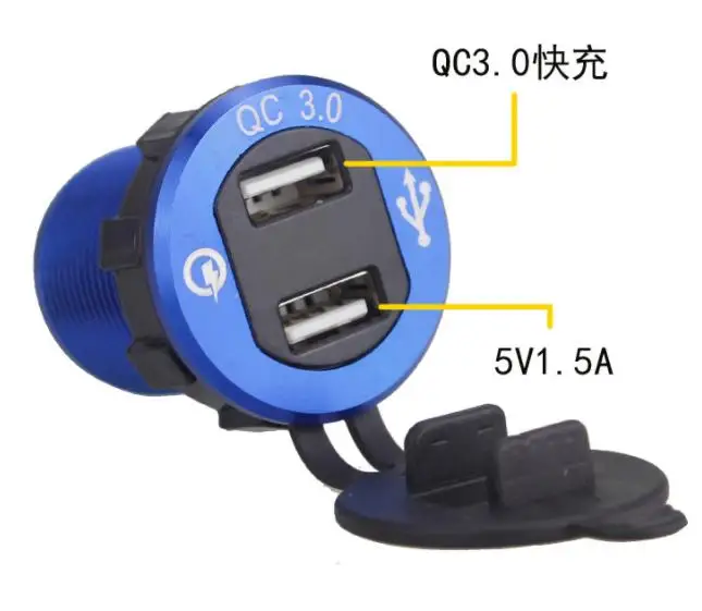 20 шт. розетка в автомобиль USB Quick 3,0 зарядка двойной USB мотоцикл розетка алюминиевая QC 3,0 автомобильный прикуриватель