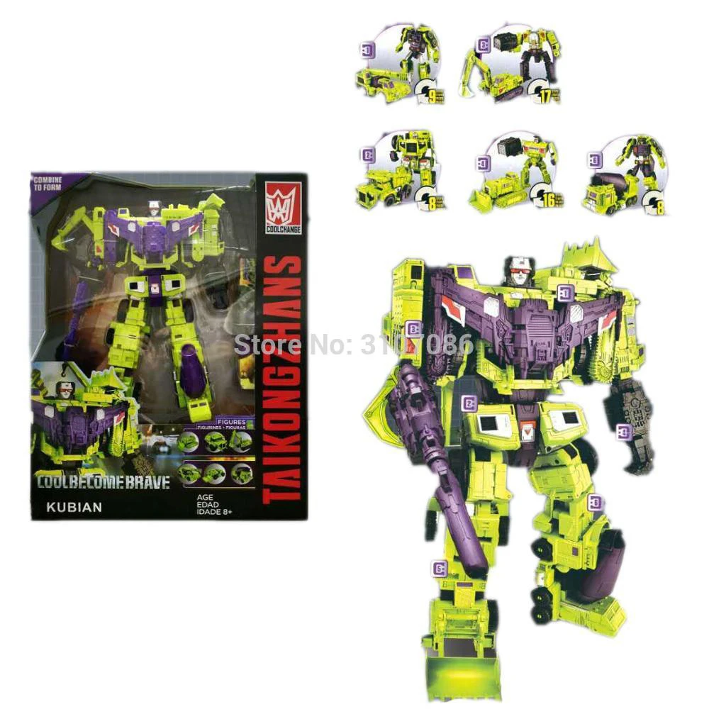 devastator g1