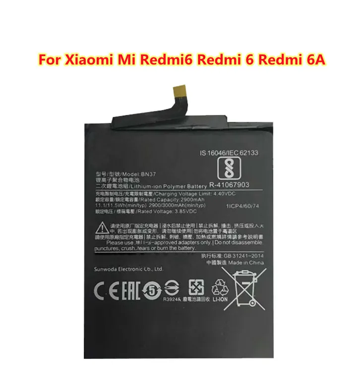 100% новый аккумулятор BN37 на 3000 мАч для Xiaomi Mi Redmi6 Redmi 6 6A Redrice оригинальный телефон |