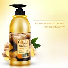 Имбирь без силиконового масла шампунь контроль масла против перхоти глубокий антипруритический шампунь 400 г