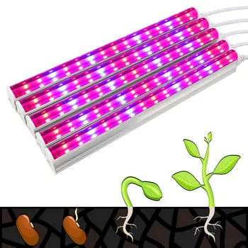 

SMD5730 High Efficient LED Grow Light Red Blue LED Lamp For Seeding Fruit Flower Potted Plants Aquarium new