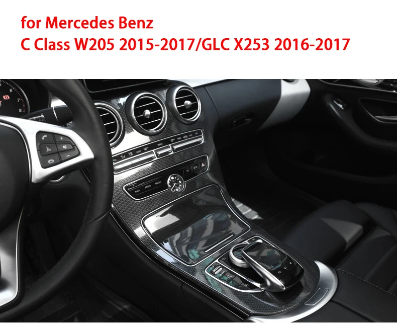 2 шт. для Mercedes Benz C class W205-/GLC X253- панель центральной консоли декоративная крышка отделка из углеродного волокна цвет