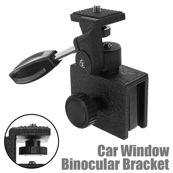

Camera Accessories Telescope Binocular Support Bracket Metal Mount Clamp Car Window Mounting For Spotting Photography