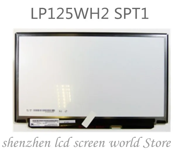 ЖК-экран M125NWR3 R0 LP125WH2 SPT1 HD 1366x768 30 контактов полностью протестированный 12 5 дюйма |