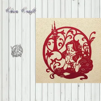 

Metal Cutting Dies Castle princess for DIY Scrapbooking Album Paper Cards Decorative Crafts Embossing Die Cuts