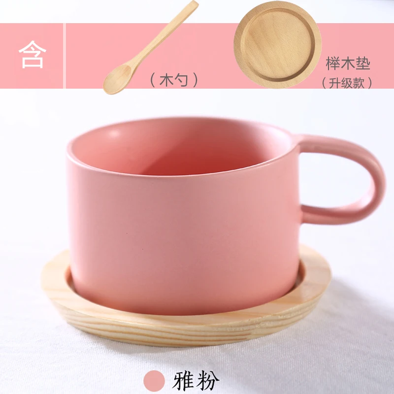 PINK CUP SET Европейский стиль кофейная чашка 200 мл с ложкой и поддоном набор домашний минималистичный креативный скандинавский стиль американская крышка керамическая кружка блюдо - Цвет: PINK CUP SET