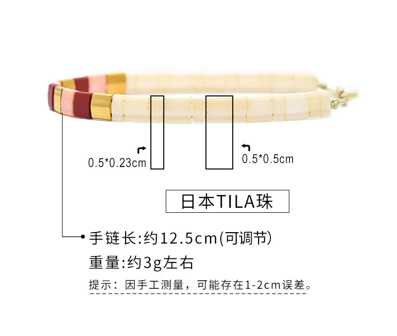 WT-B519 браслеты с бусинами Miyuki Tila, лидер продаж, Модный Браслет, Браслеты Mujer, ювелирные изделия, красочные, Insta Janpan Miyuki joyeria