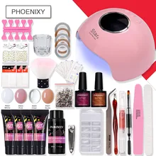 Полный поли гель ногтей арт комплект с 36 Вт светодиодный сушилка лампа поли гель набор гель для наращивания ногтей поли гель для наращивания ногтей наборы все для маникюра