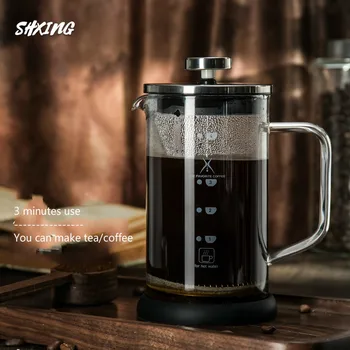 

French Press Pot, Coffee Pot, Hand-punching Household French Press Pot, Heat-resistant Glass Tea Maker, Filter Cup