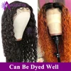 Lace Wigs