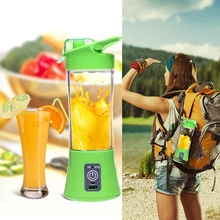 400-600 мл портативная электрическая соковыжималка для фруктов USB перезаряжаемая смузи, блендер, машина, бутылка, чашка для сока
