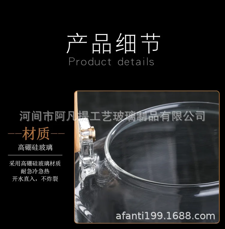 Thick Glass Teapot Boiling Black Tea Only Glass Steam Teapot Inner Wearing Teapot Boiling Glass Pot