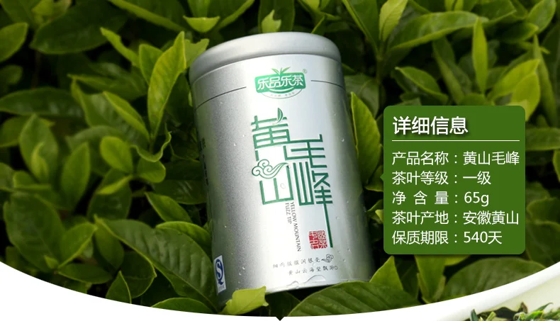 Года зеленый чай Longjing+ Maofeng+ Guapian+ зеленый чай всего 355 г