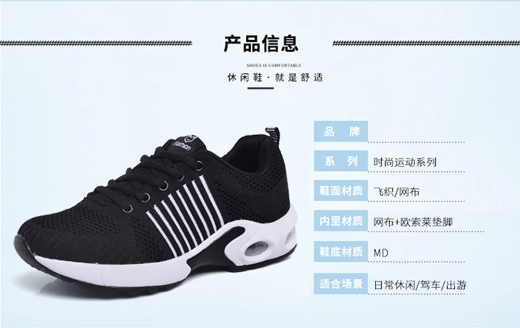 Горячая tenis feminino Для женщин теннисные туфли мягкие спортивные спортивная обувь женские стабильность фитнес, спорт кроссовки дешевые