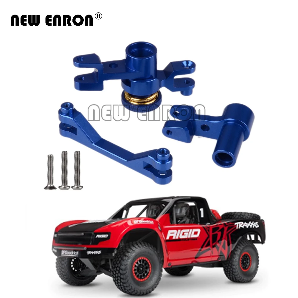 8543 RC Aluminum alloy Servo Steering 