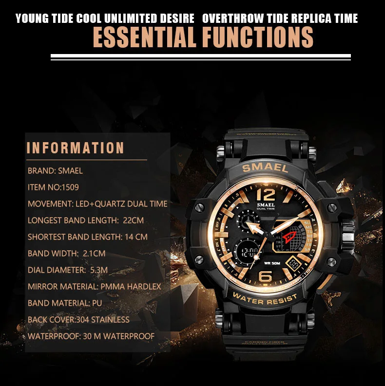 SMAEL 1509 Men White Digital Watch Men‘s Sport Watches Electronic Military Wrist watch Male Waterproof Clock Relogios Masculino