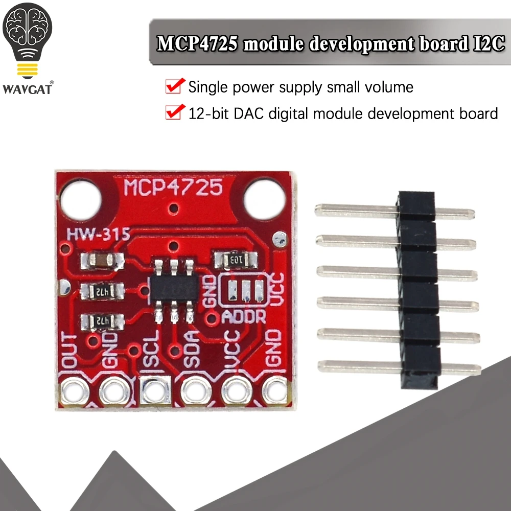 MCP4725 I2C DAC плата разработки модуля прерывания|development board|dac boardboard development |