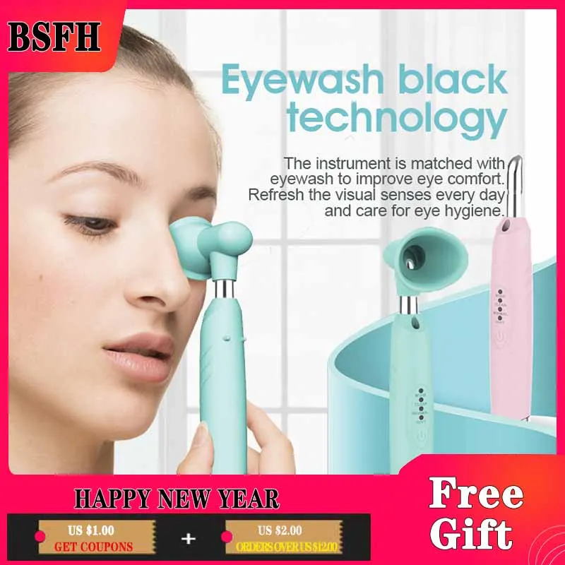 Electric Eyewash Massager Vibration Instrument Anti Wrinkle Eye Massage Stick Dark Circle Removal Aging Eyes Care Portable USB