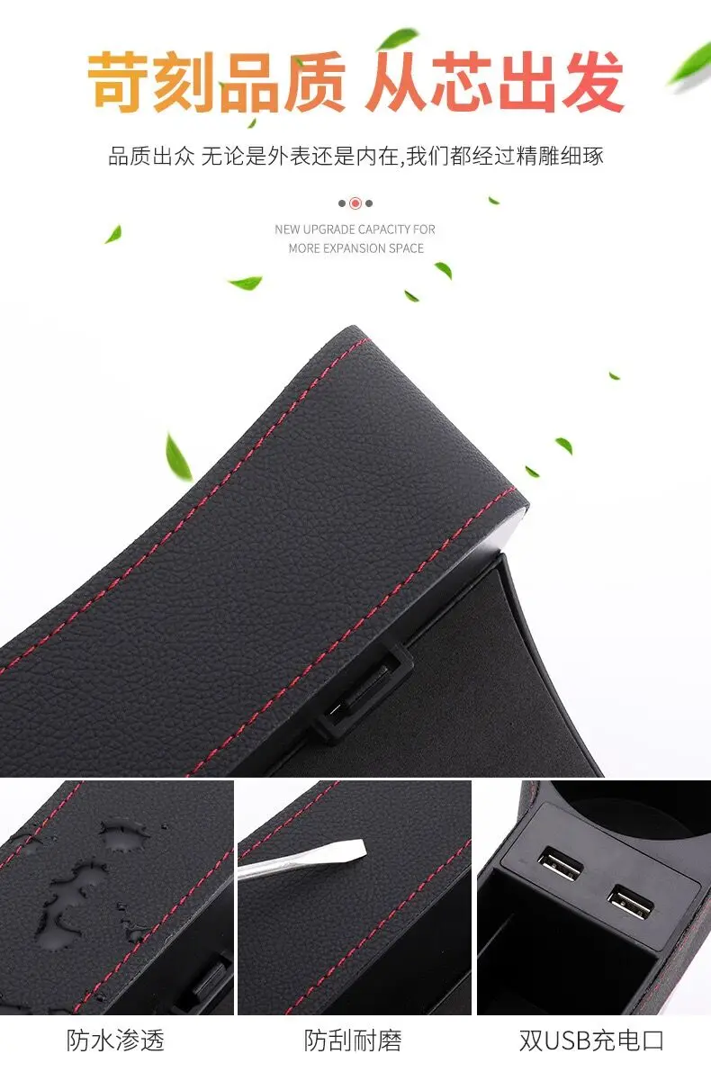 QQ图片20190928165339