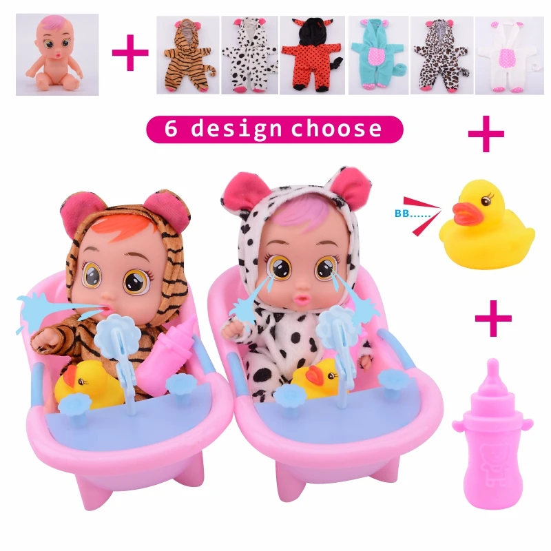 Новый сюрприз LOL кукла игрушка плач ребенок + сжимаемая Утка высокое качество