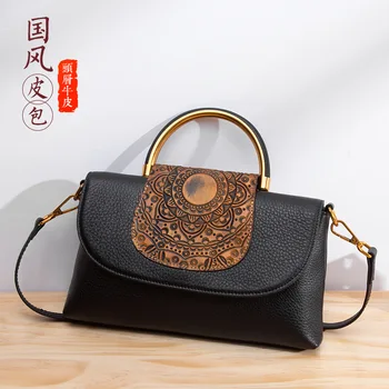 

Women's Genuine Leather Bags 2020 New Style Square Sling Bag Women's Handbag