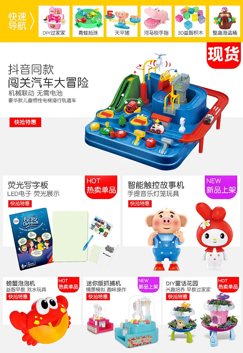Douyin Горячая Детская посудомоечная машина модель игровой дом Кухня Микроволновая печь Электрический водонагреватель посуда Стиральная счетчик игрушка