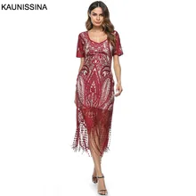 KAUNISSINA Tassel Cocktail Dress Short Sleeve Pencil Gown Bodycon Club Dresses Ladies Elegant Lace Homecoming Robe