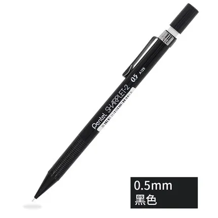 Black 1PC Pentel Sharplet-2 A125-P механический карандаш menurut pensil bergerak 0,5 мм Япония черный/синий/зеленый/светильник синий/розовый цвет - Цвет: Black 1PC