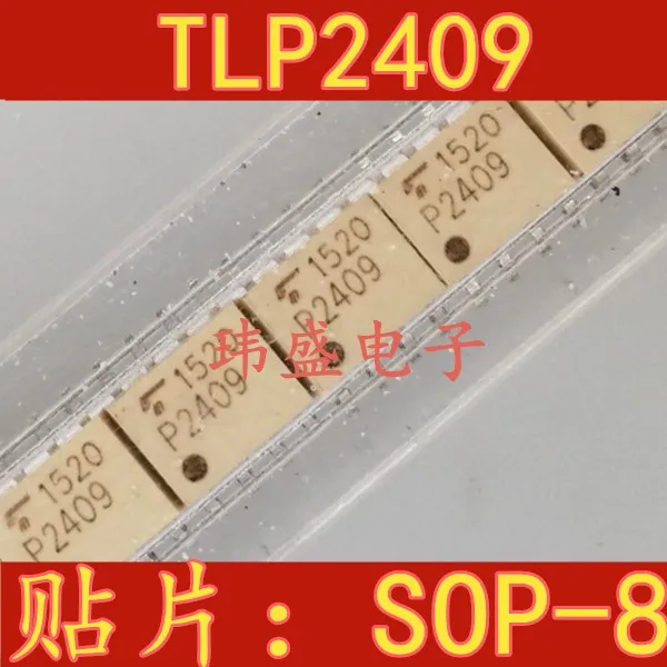 10 шт. TLP2409(TP, F) P2409 SOP8