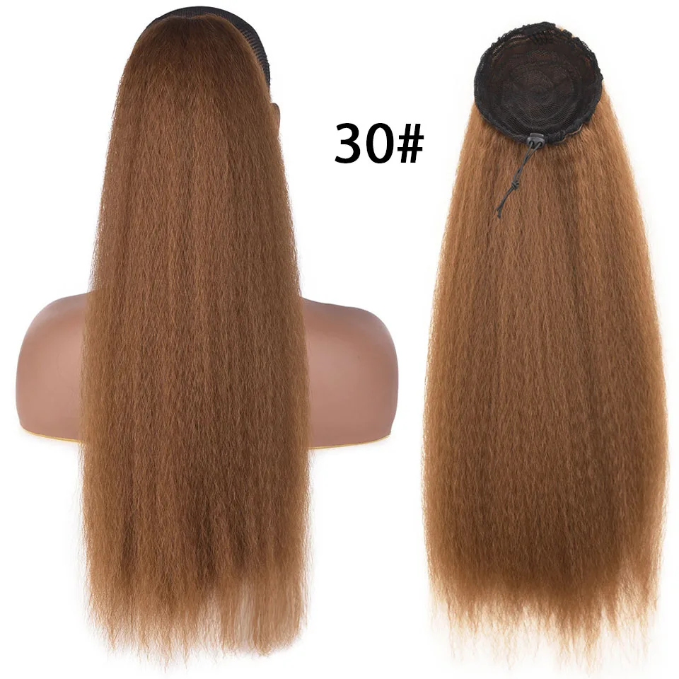 MyDiva 24 inch Kinky Straight Synthetic Heat Resistant Hair Puff Ponytail Extensions Perm Yaki Drawstring Ponytails Elastic Band