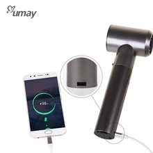 Портативный беспроводной фен с usb-портом, умный зарядный вентилятор, легко переносить воздуховод и аккумулятор, съемный