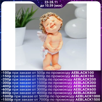 

Figure "Happy Angel" 7x6x18cm 3928095