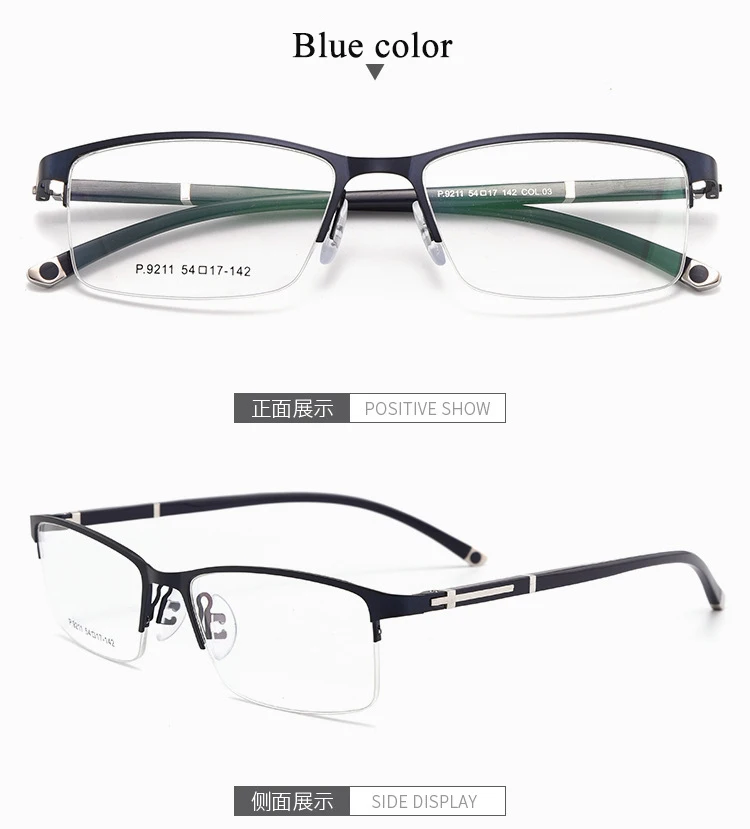 16933443353_1626879440 副本