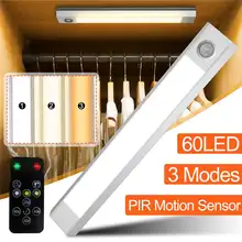Светодиодная подсветка под шкаф PIR датчик движения лампа USB и пульт дистанционного управления 60 Светодиодный s светильник ing ночник для шкафа кухонный ночной Светильник