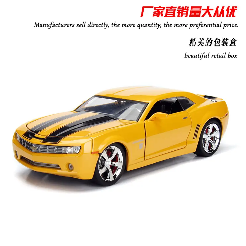 JADA 1/24 масштаб DODGE зарядное устройство, тойота Супра, Mitsubishi Eclipse, Mazda RX-7, LYKAN, Nissan, CHEVY, HONDA литая металлическая модель автомобиля игрушка - Цвет: CHEVY CAMARO B