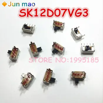 

New 10PCS/Lot 3 Pin PCB 2 Position 1P2T SPDT Miniature Slide Switch Side Knob SK12D07VG3