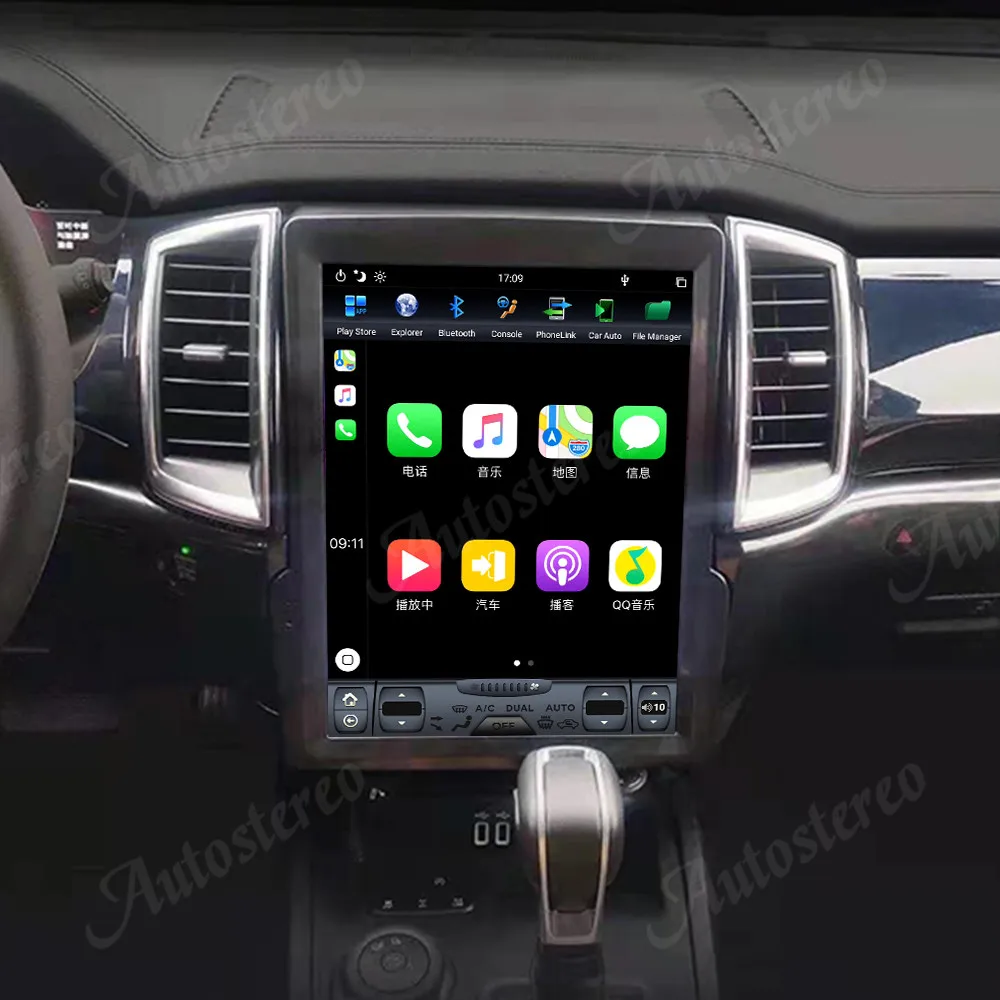 Android13 Carplay For Ford Ranger Pickup 2015-2024 Vertical Screen Tesla Radio C